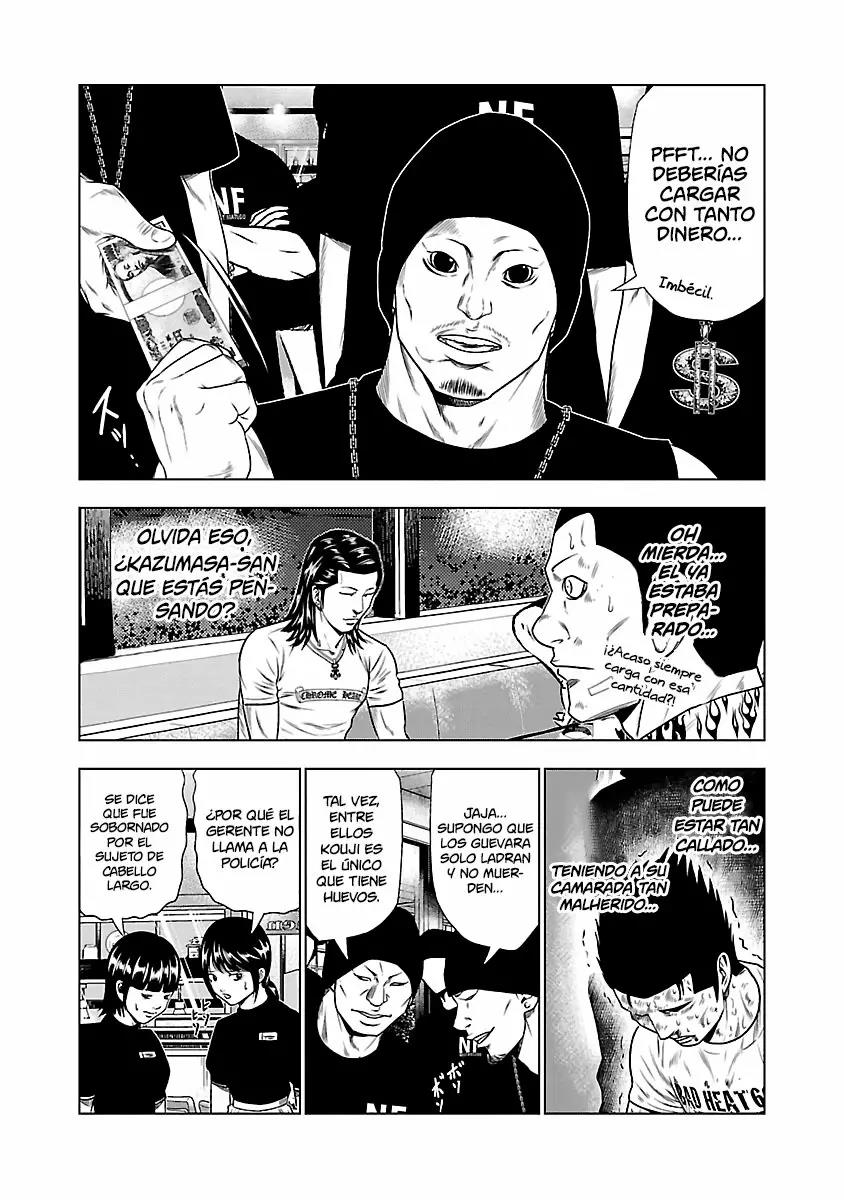 Read Out ES Manga Online