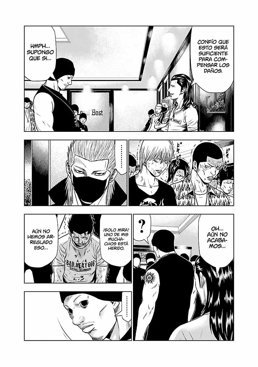 Read Out ES Manga Online
