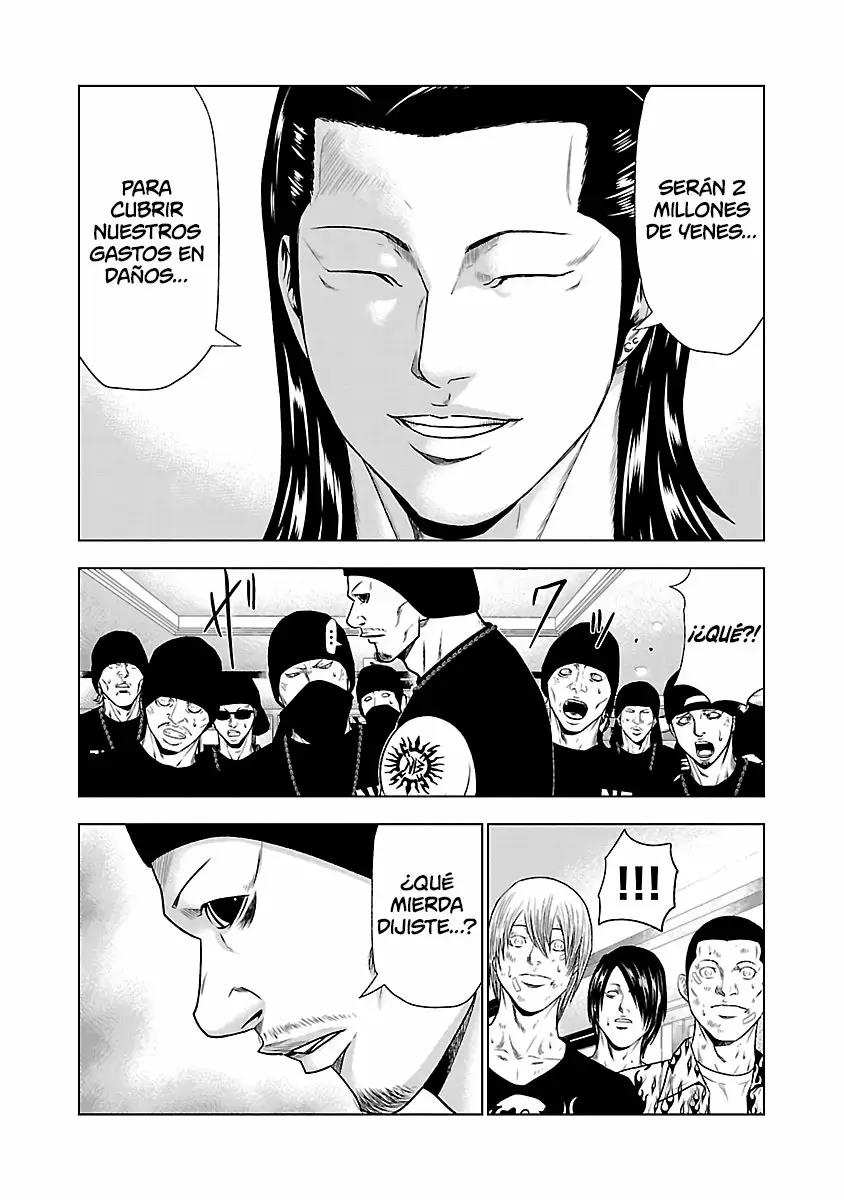 Read Out ES Manga Online
