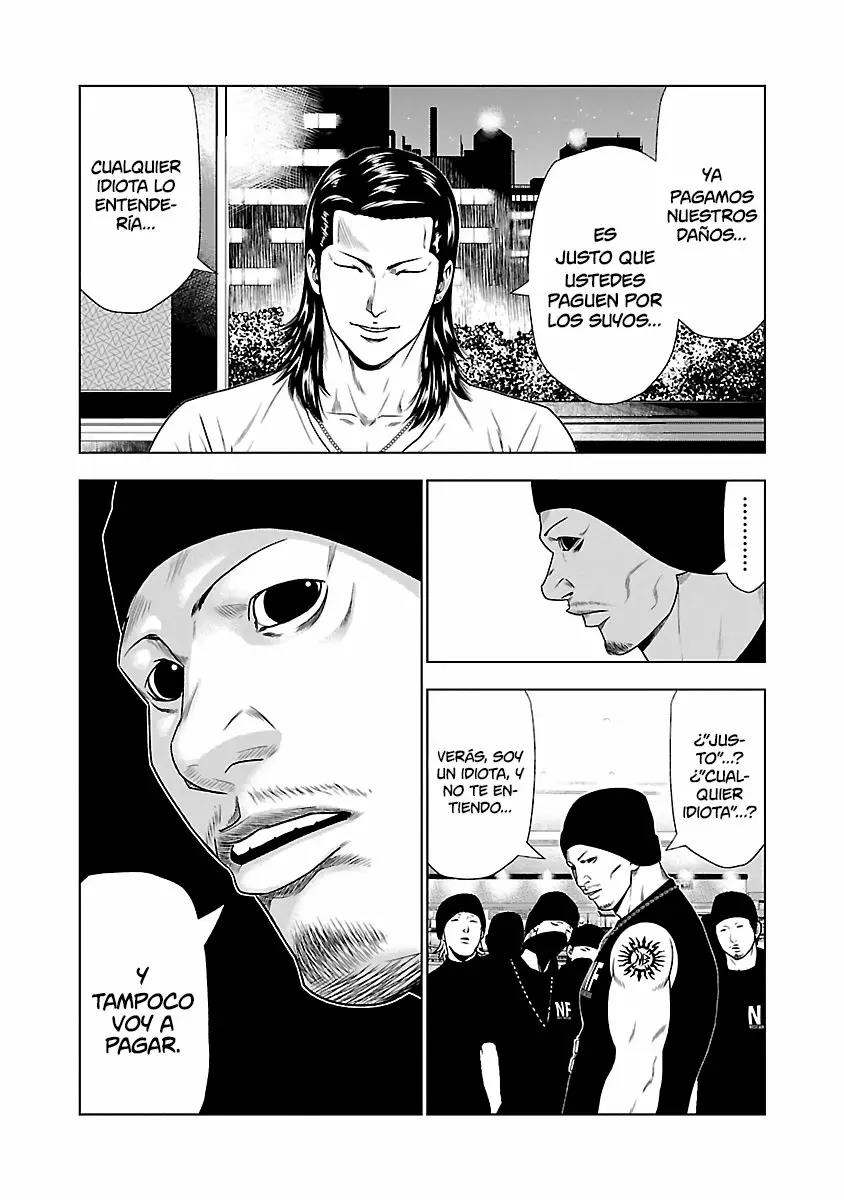 Read Out ES Manga Online