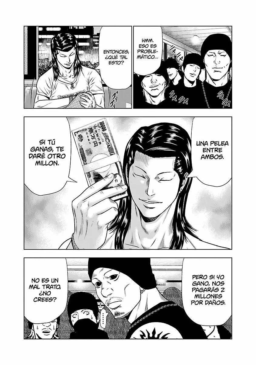 Read Out ES Manga Online