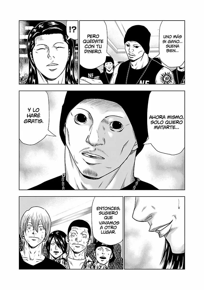Read Out ES Manga Online
