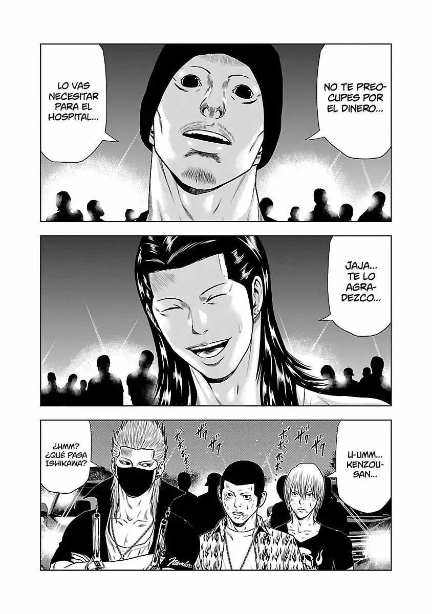 Read Out ES Manga Online