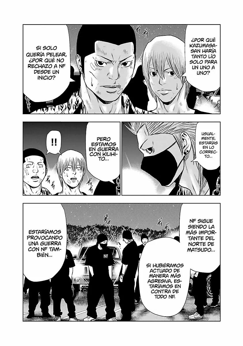 Read Out ES Manga Online