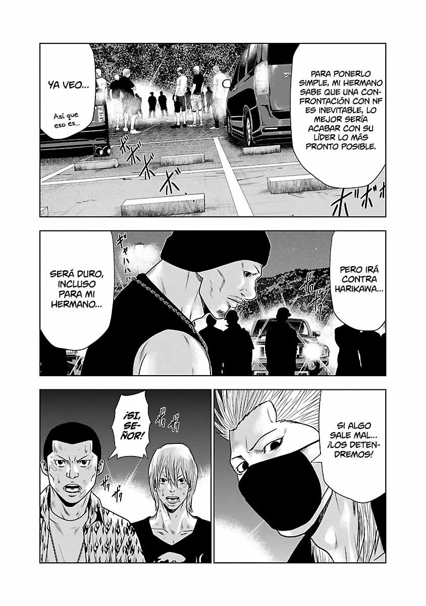 Read Out ES Manga Online