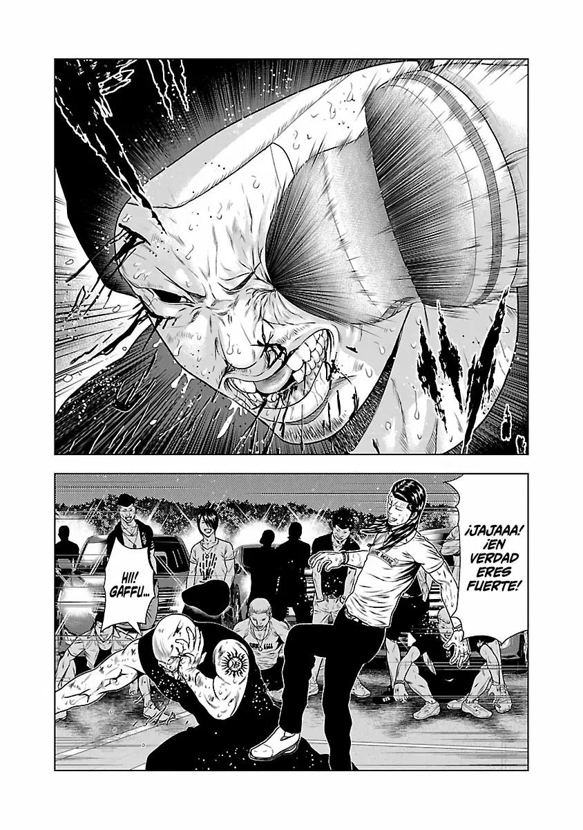 Read Out ES Manga Online