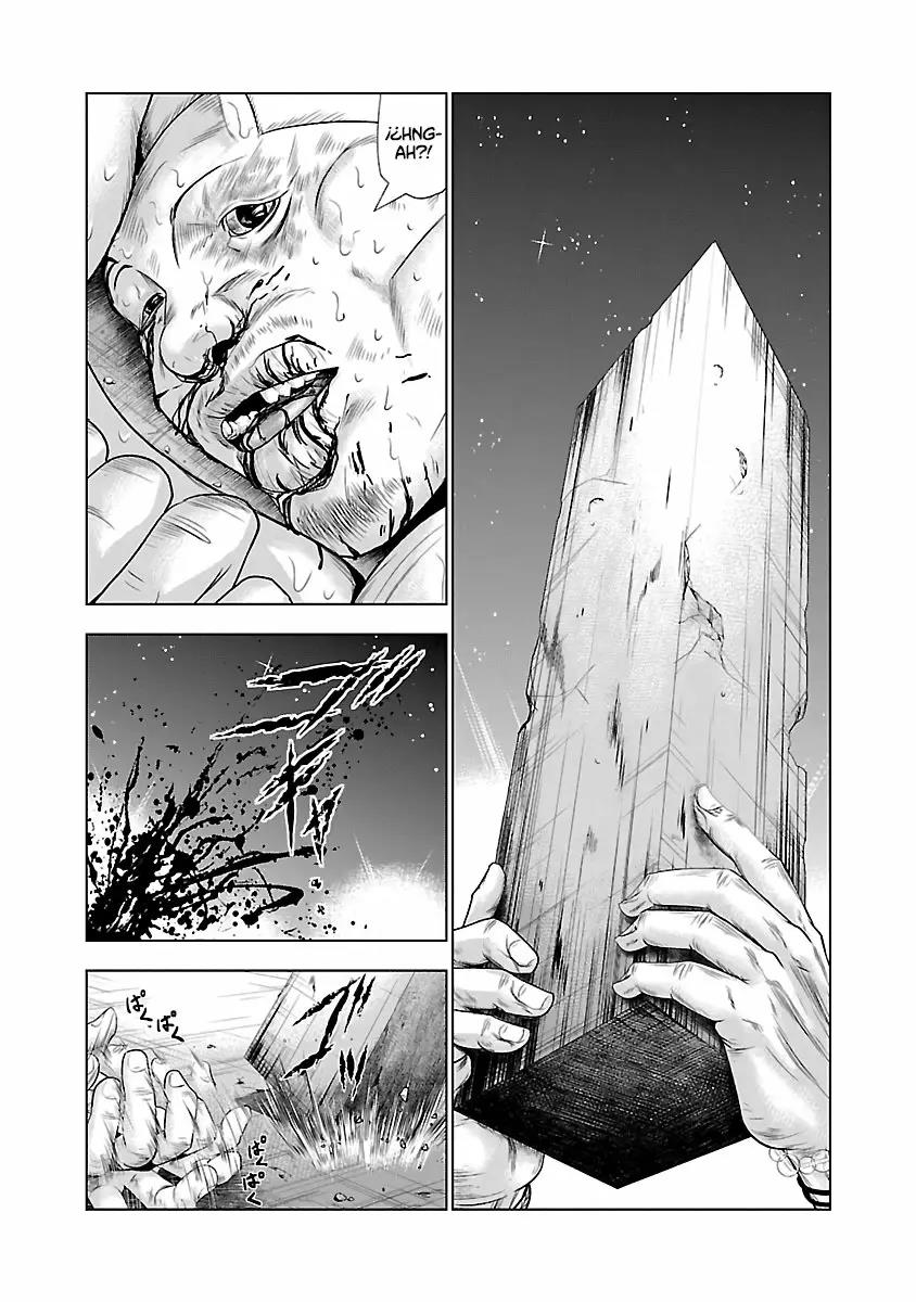 Read Out ES Manga Online
