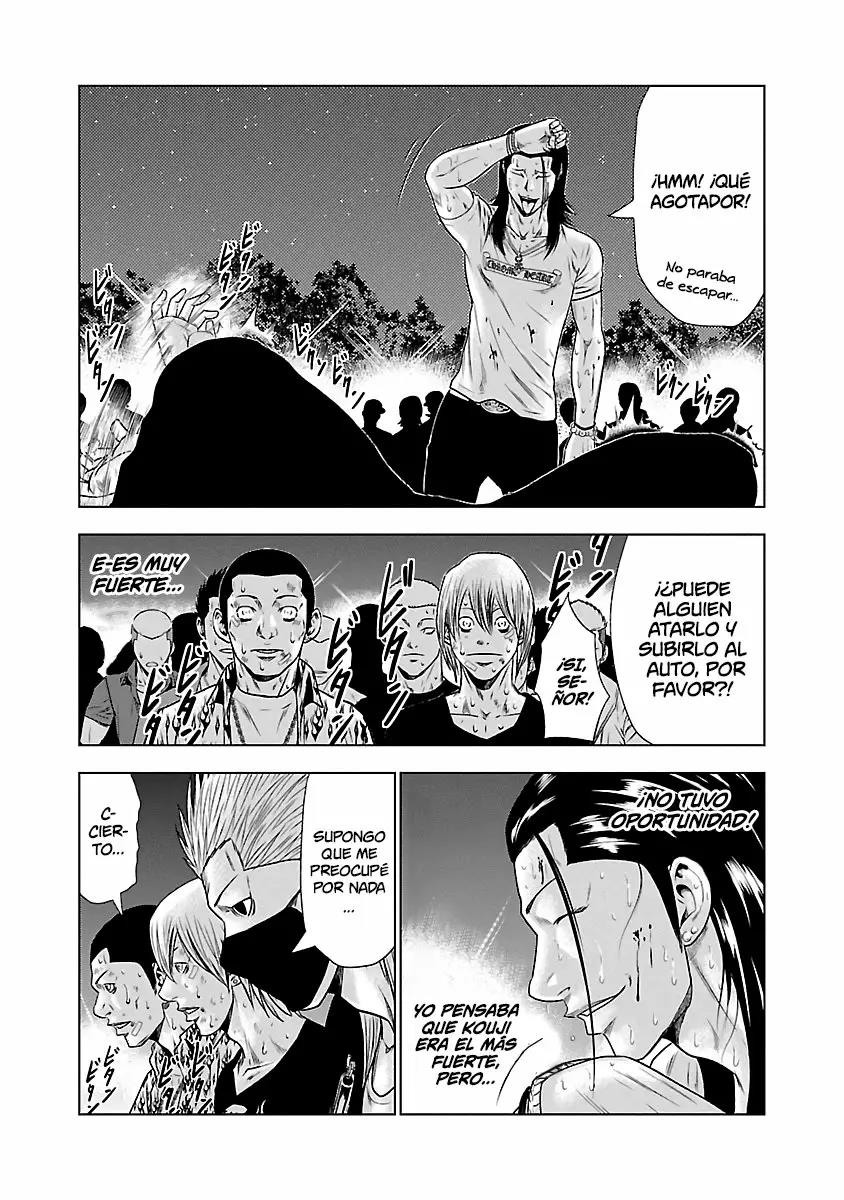 Read Out ES Manga Online