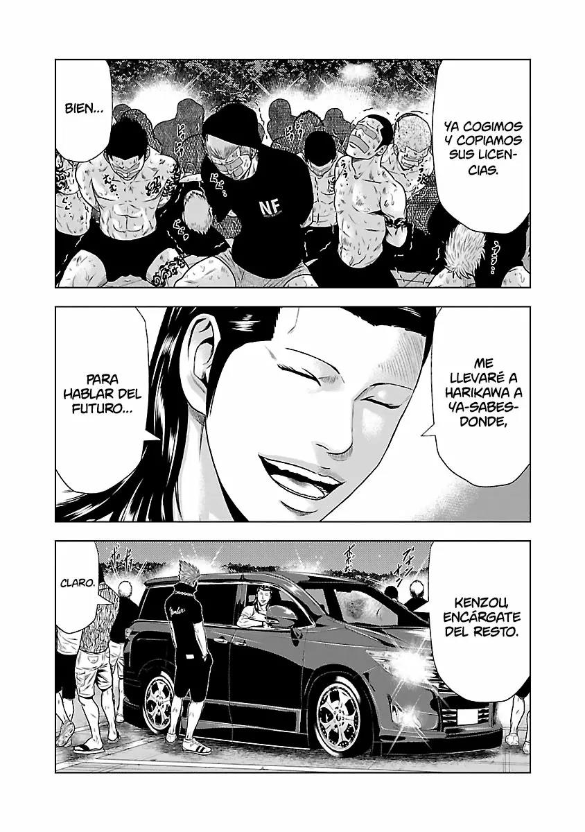 Read Out ES Manga Online