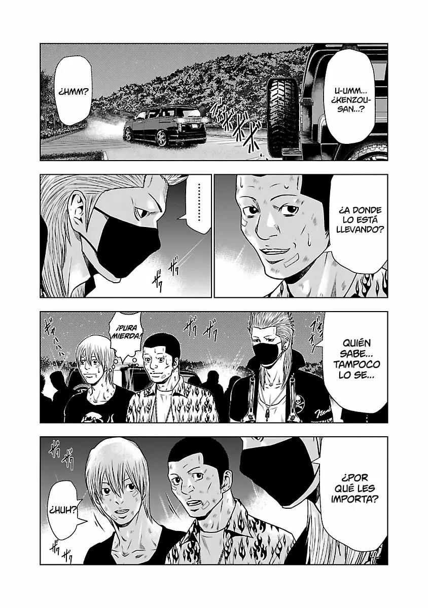 Read Out ES Manga Online