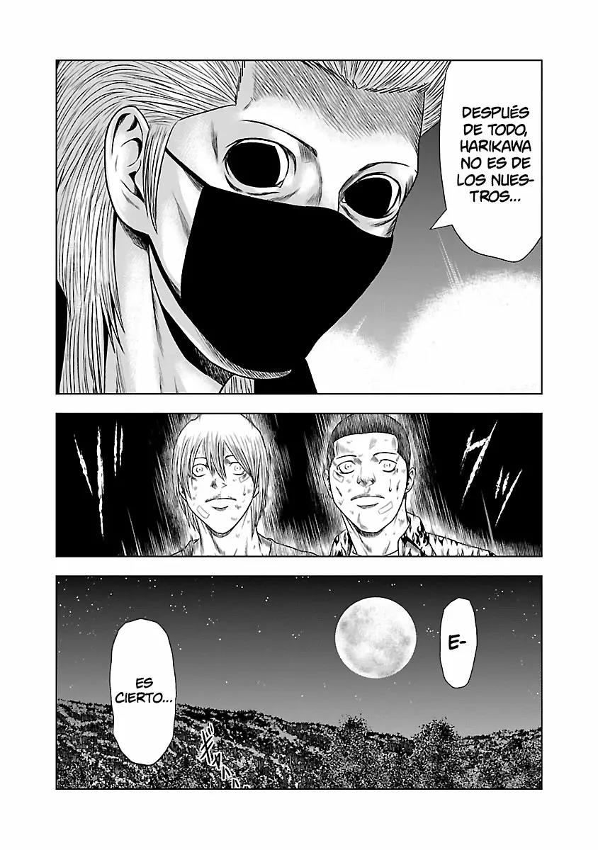 Read Out ES Manga Online