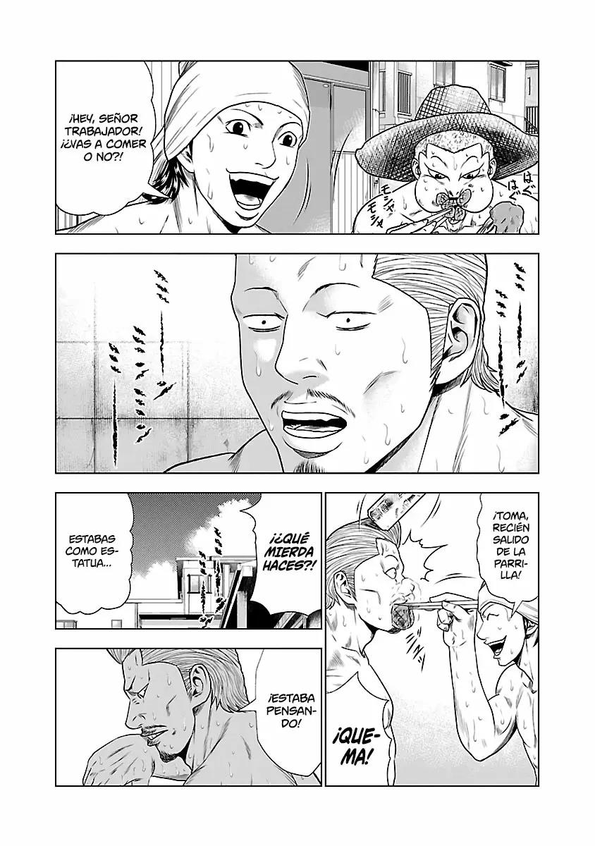Read Out ES Manga Online