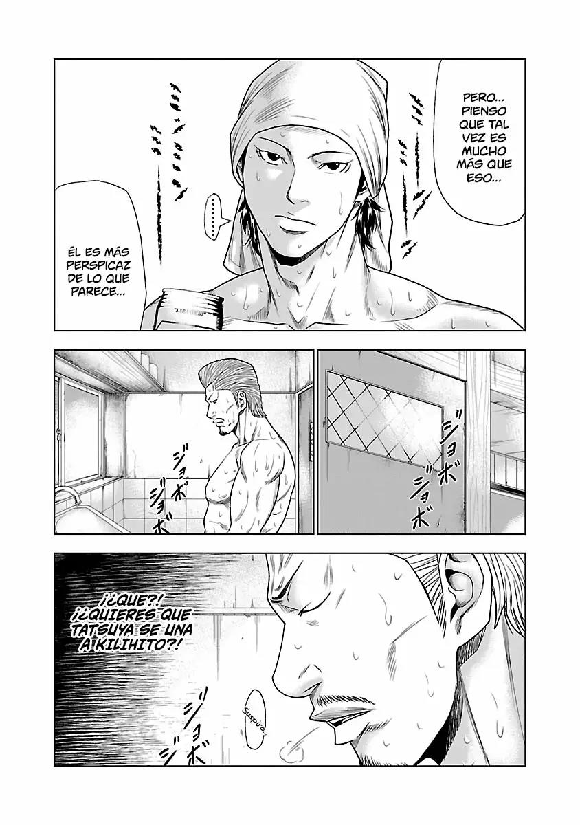 Read Out ES Manga Online