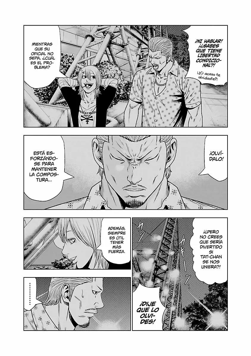 Read Out ES Manga Online