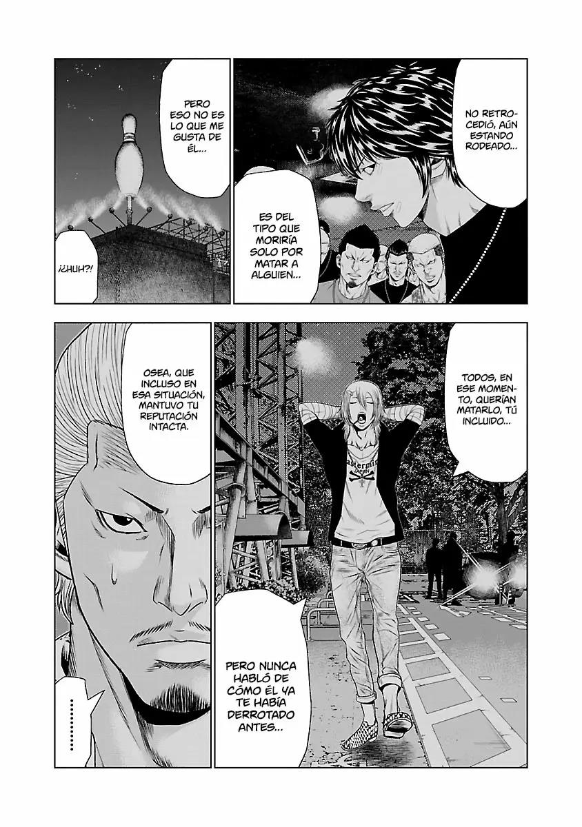 Read Out ES Manga Online