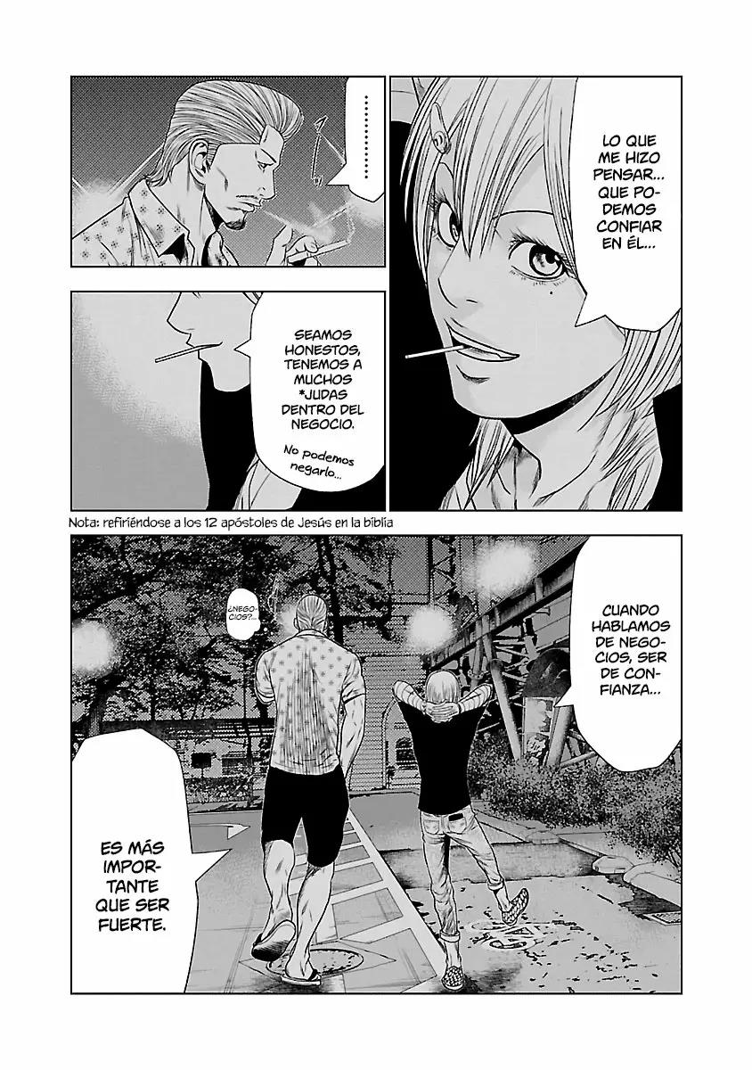 Read Out ES Manga Online