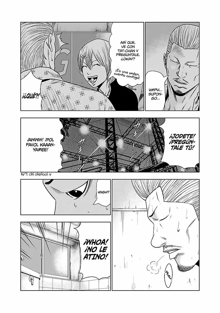 Read Out ES Manga Online