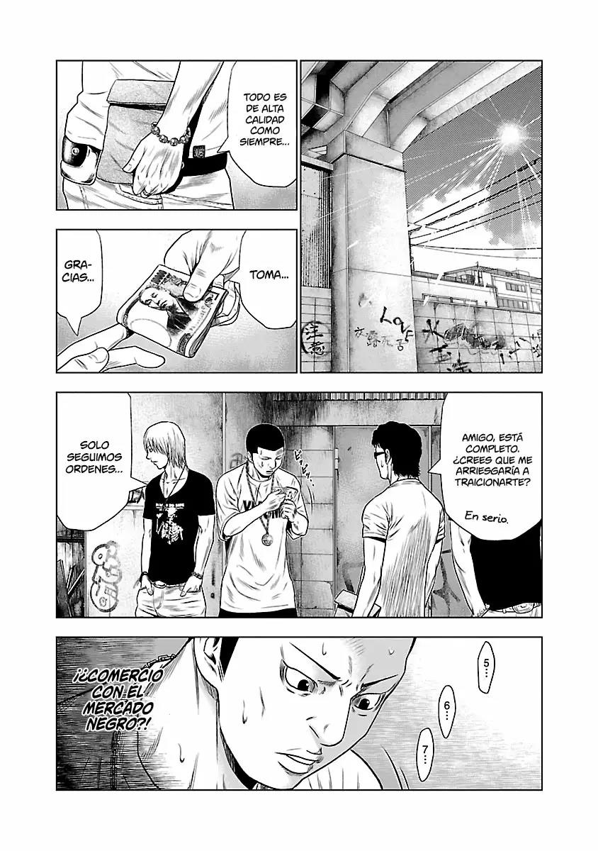 Read Out ES Manga Online