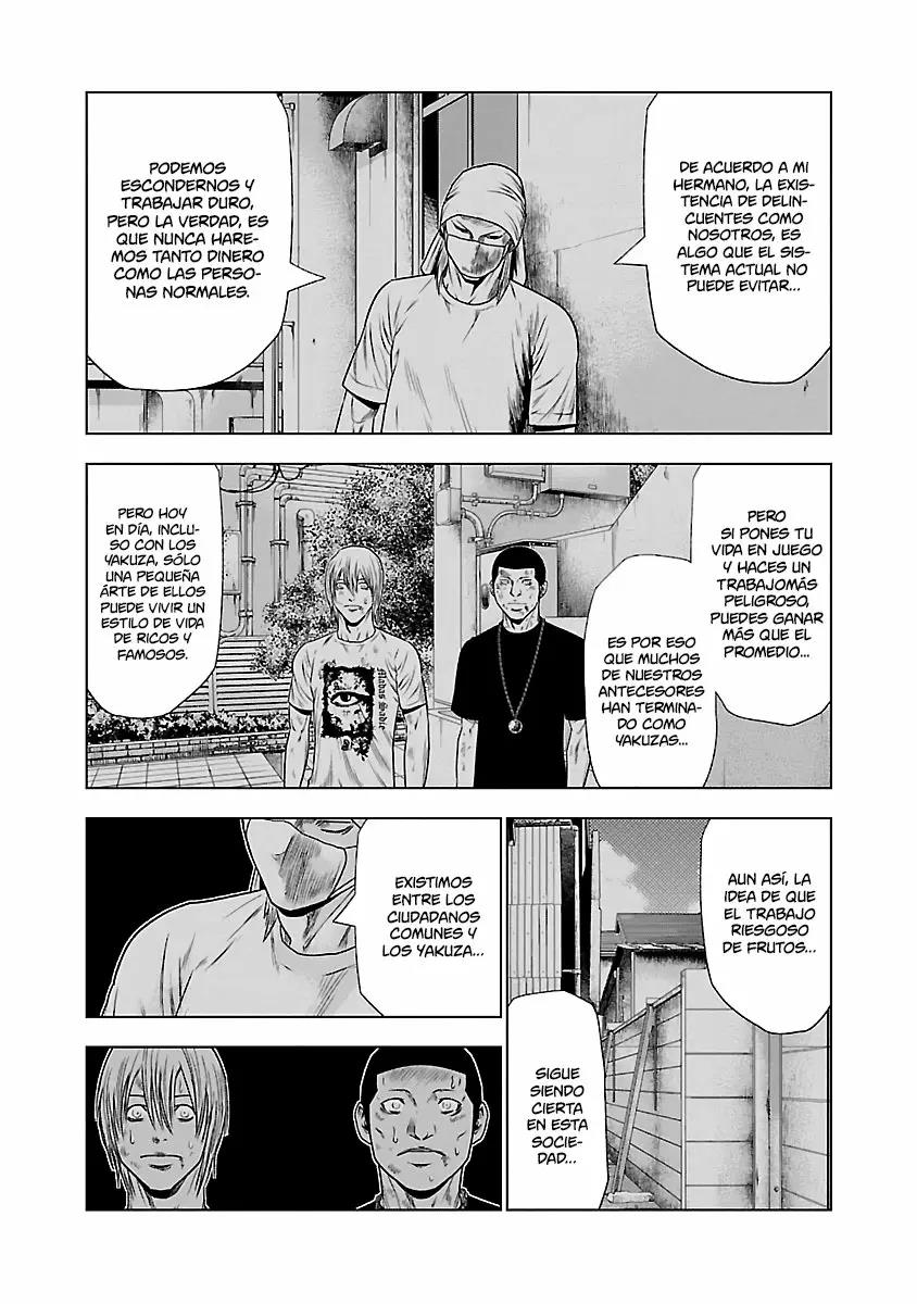 Read Out ES Manga Online