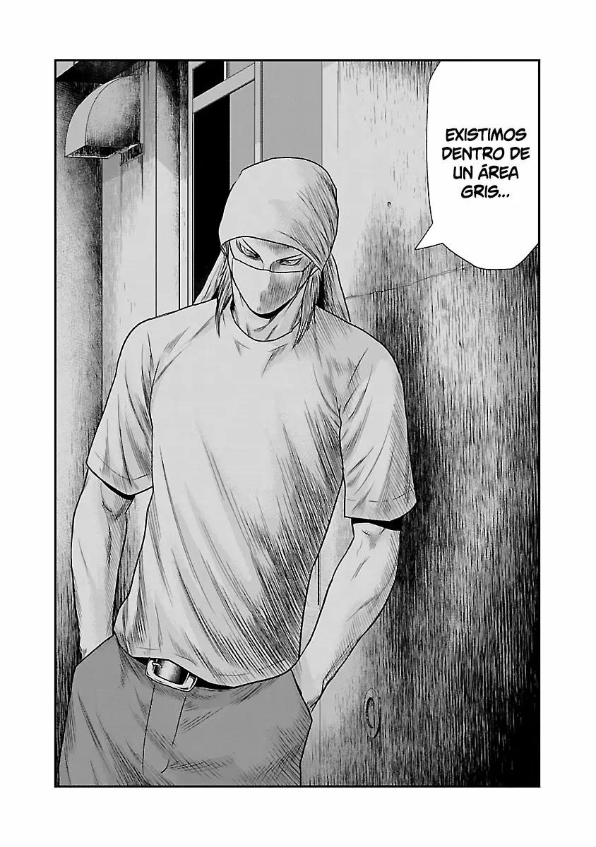 Read Out ES Manga Online