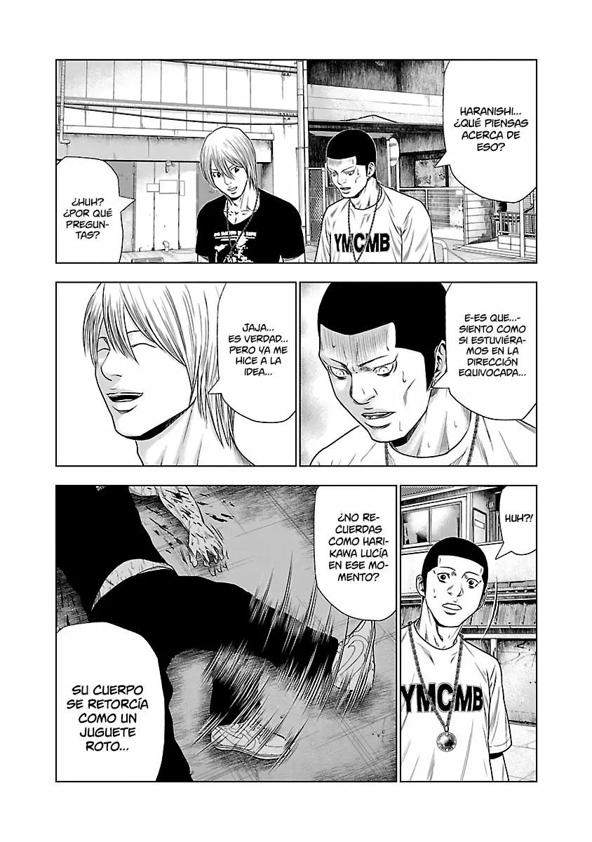 Read Out ES Manga Online