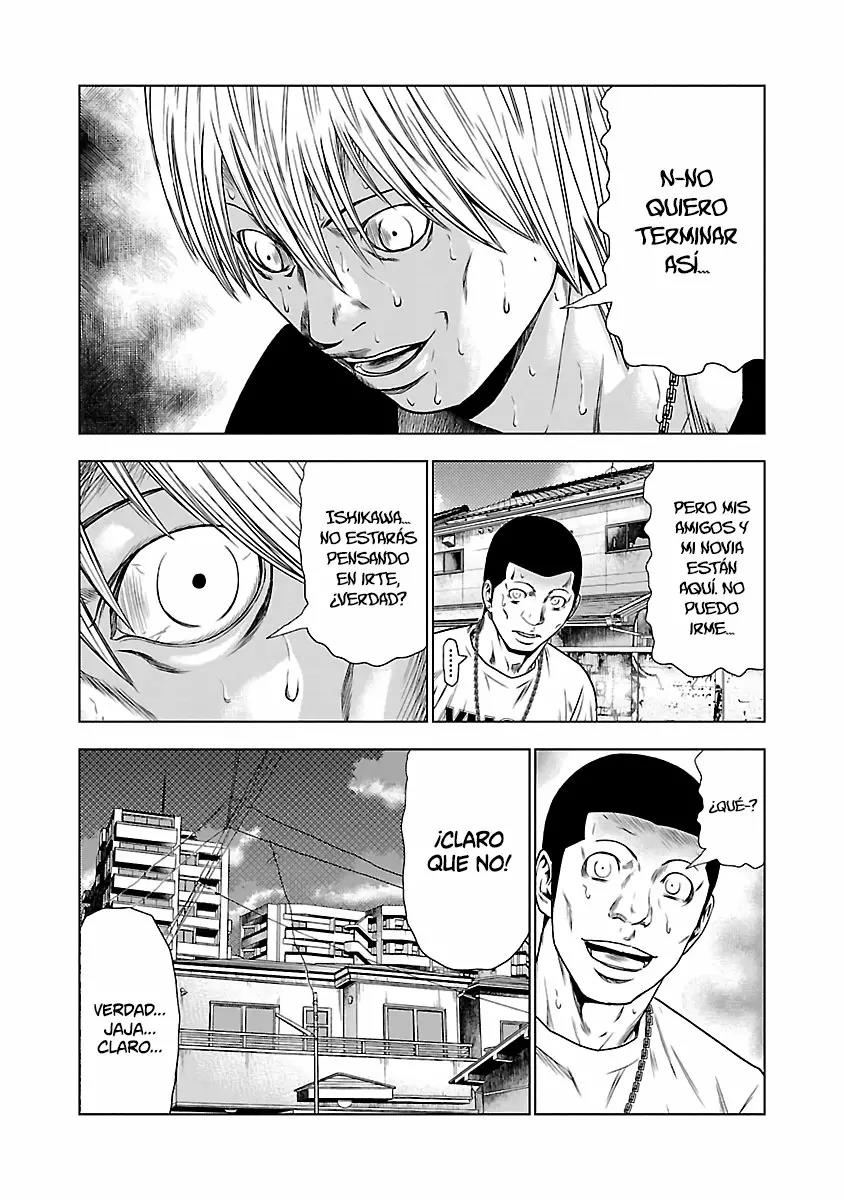 Read Out ES Manga Online