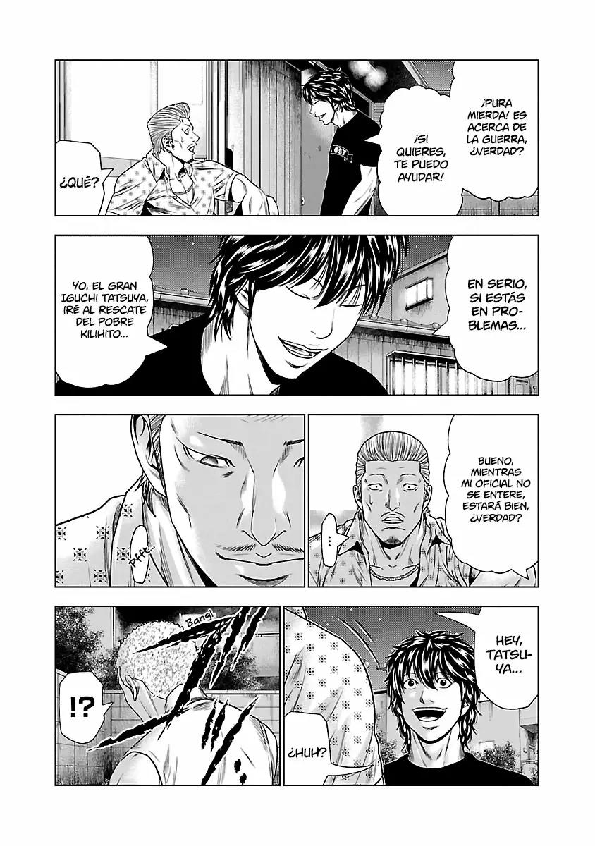 Read Out ES Manga Online
