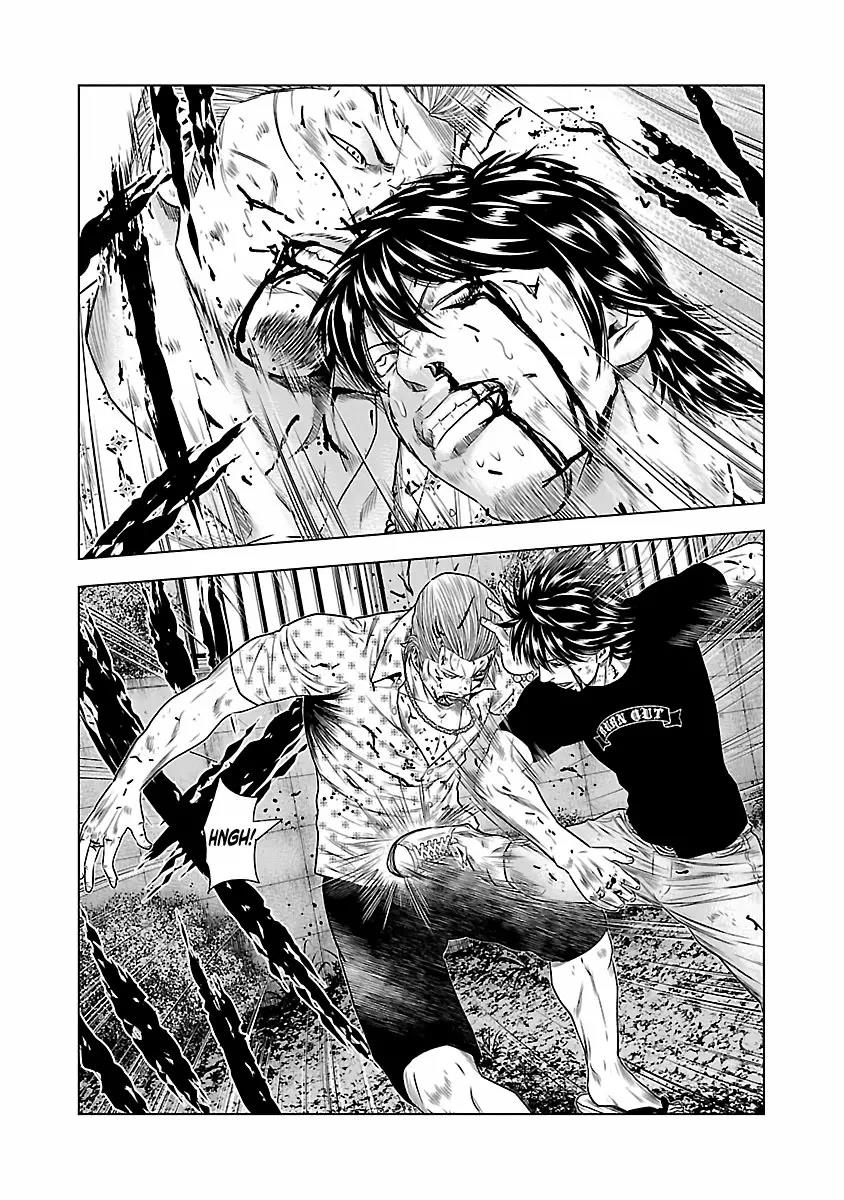 Read Out ES Manga Online