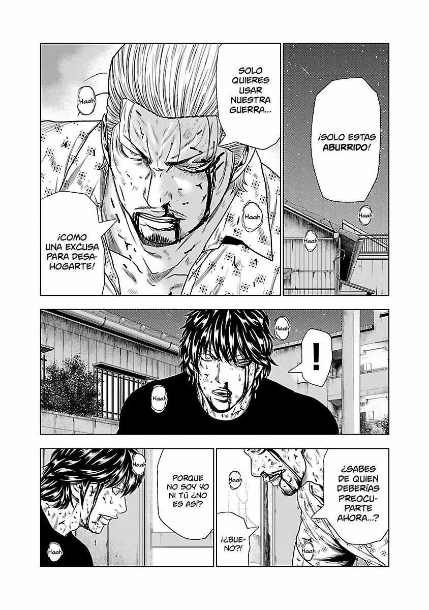 Read Out ES Manga Online