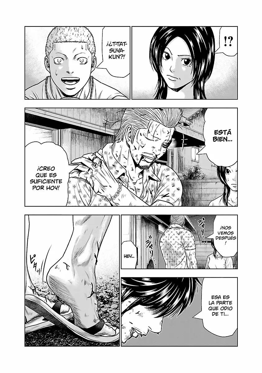 Read Out ES Manga Online