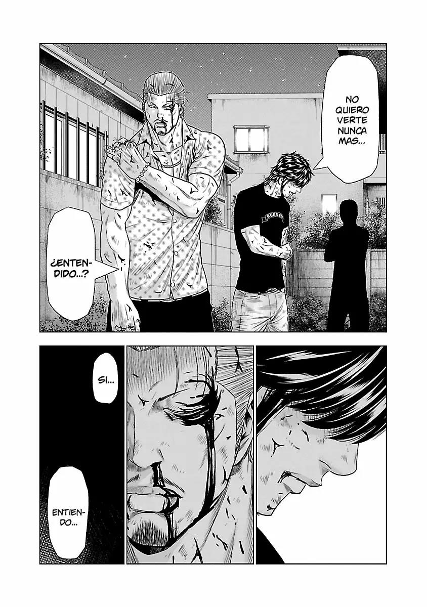 Read Out ES Manga Online