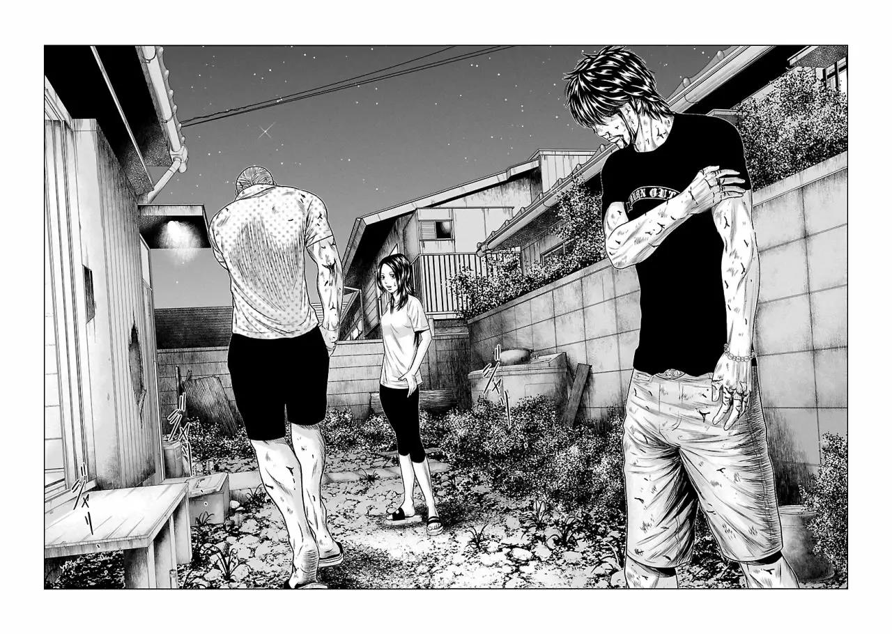 Read Out ES Manga Online