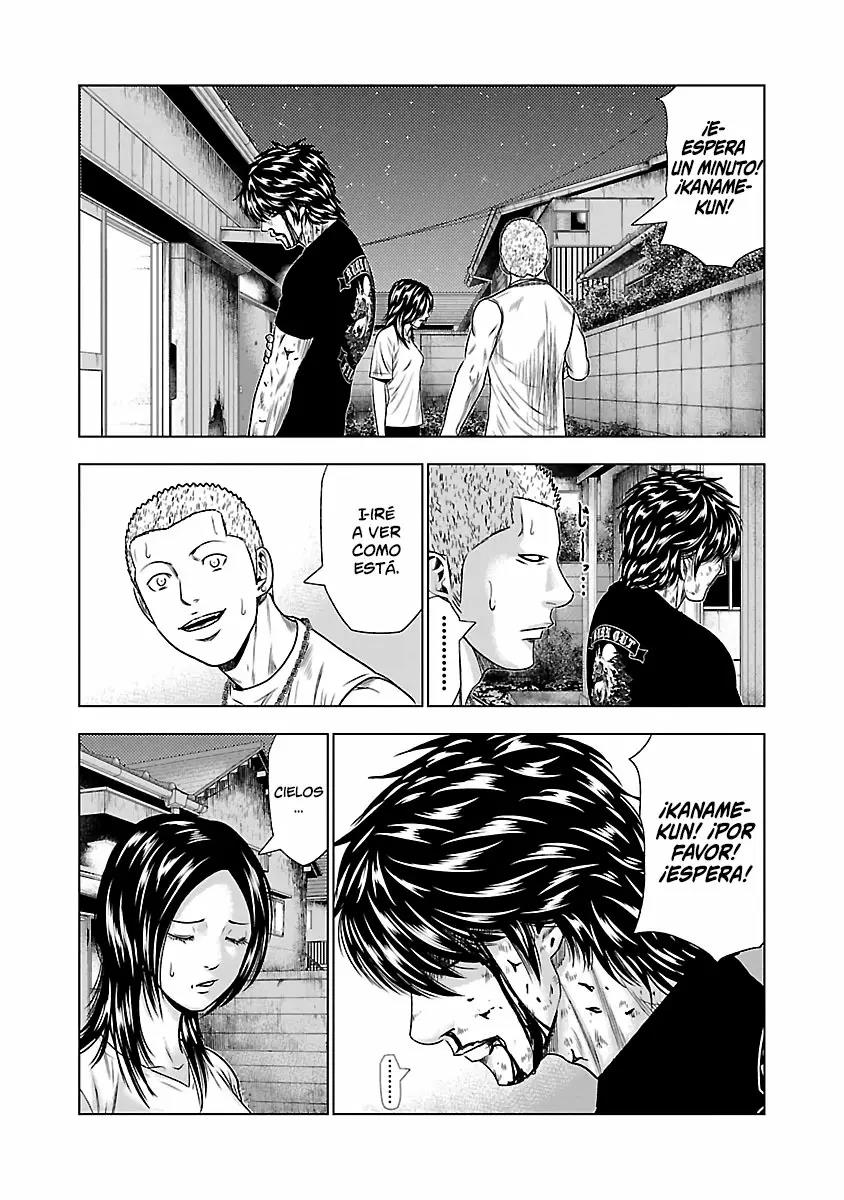 Read Out ES Manga Online