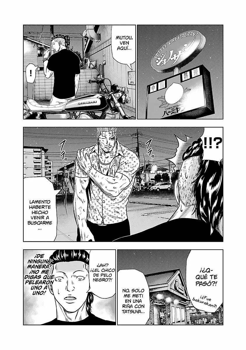 Read Out ES Manga Online