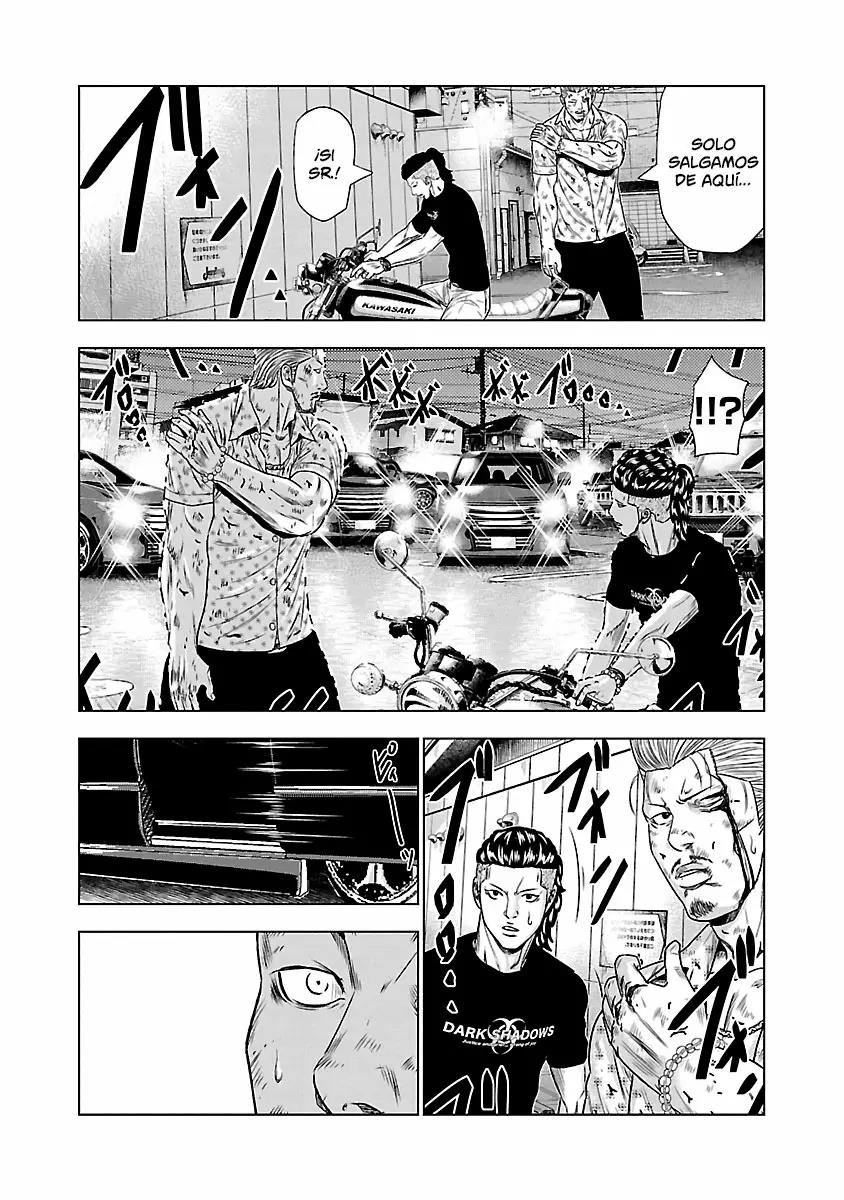 Read Out ES Manga Online
