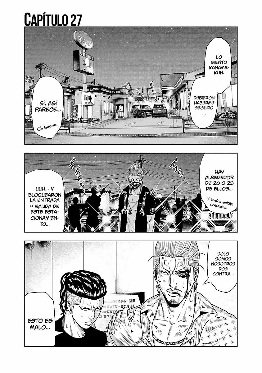 Read Out ES Manga Online