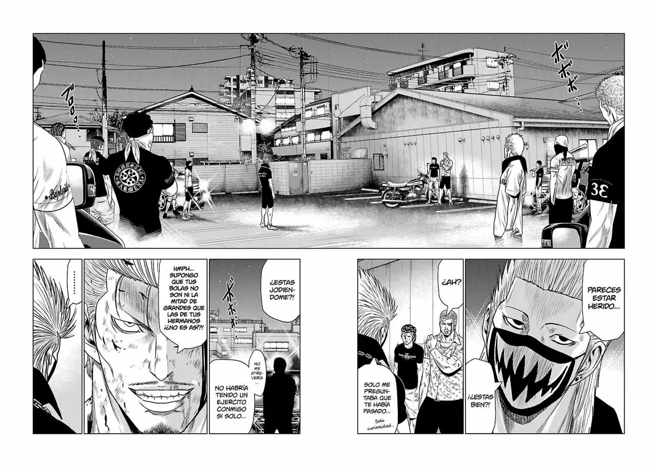 Read Out ES Manga Online