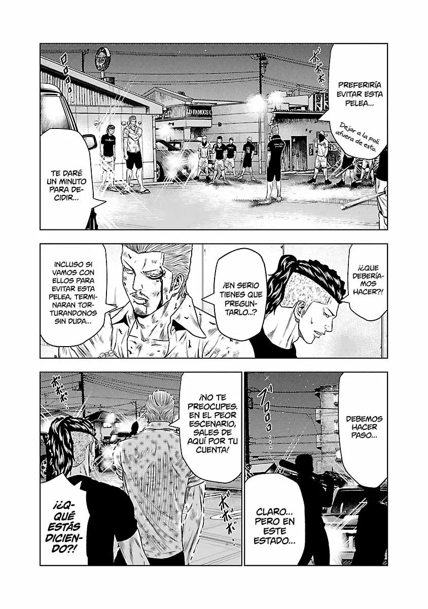 Read Out ES Manga Online