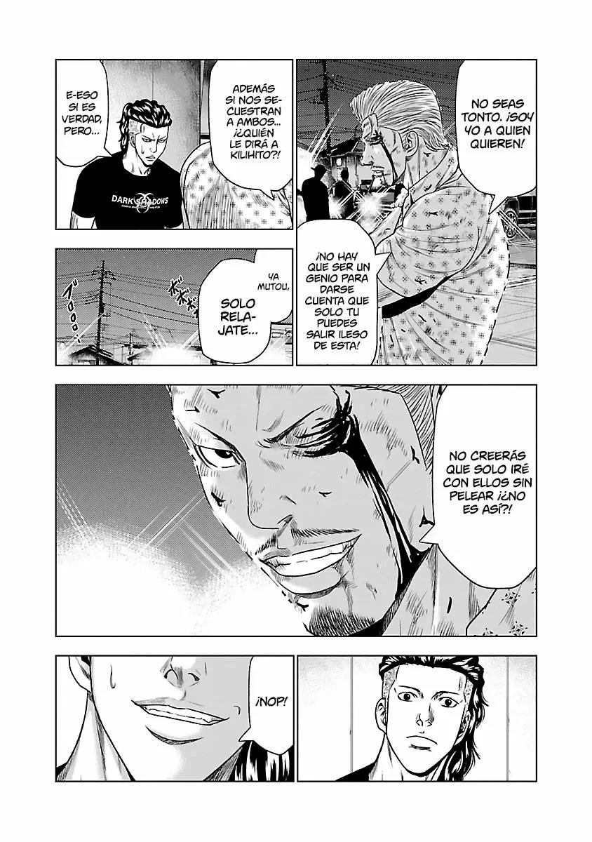 Read Out ES Manga Online