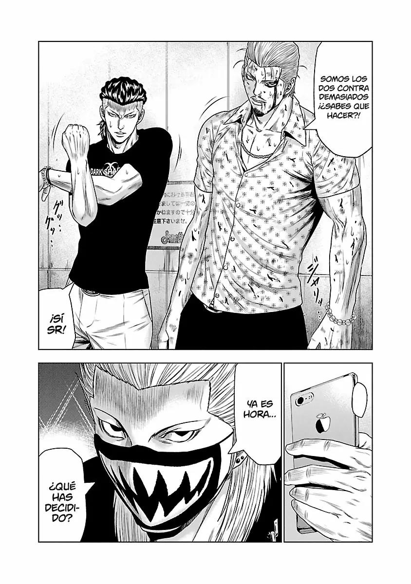 Read Out ES Manga Online