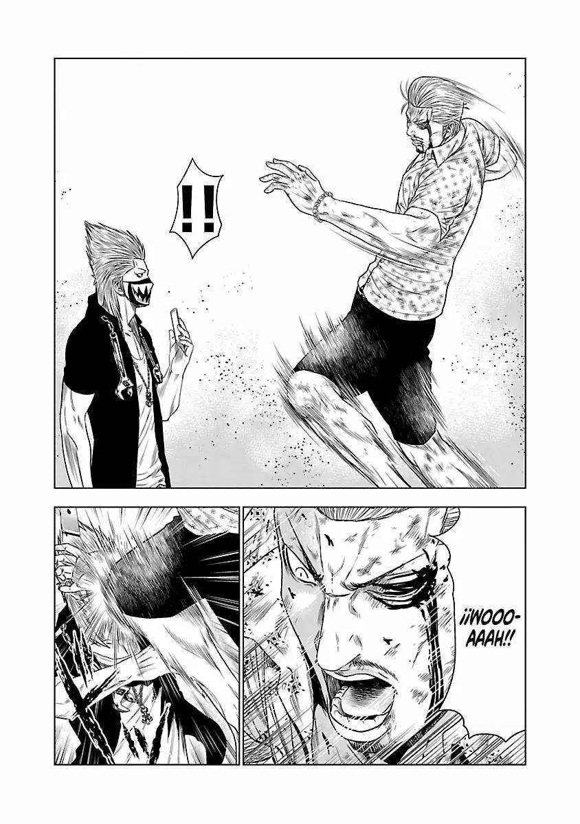 Read Out ES Manga Online