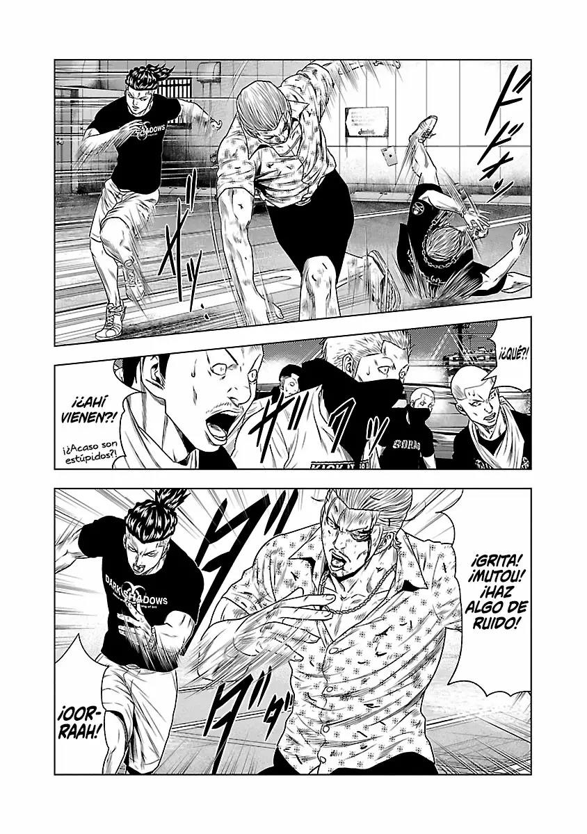 Read Out ES Manga Online