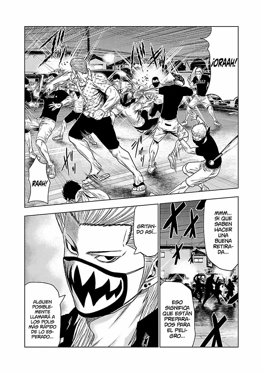 Read Out ES Manga Online