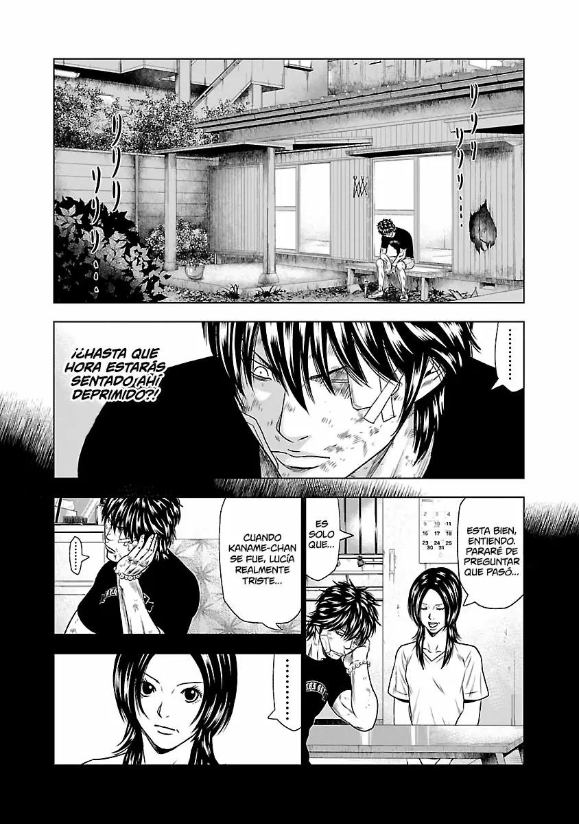 Read Out ES Manga Online