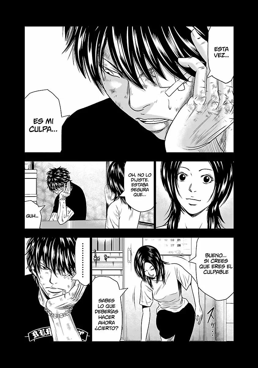 Read Out ES Manga Online