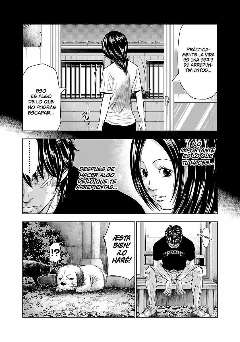 Read Out ES Manga Online