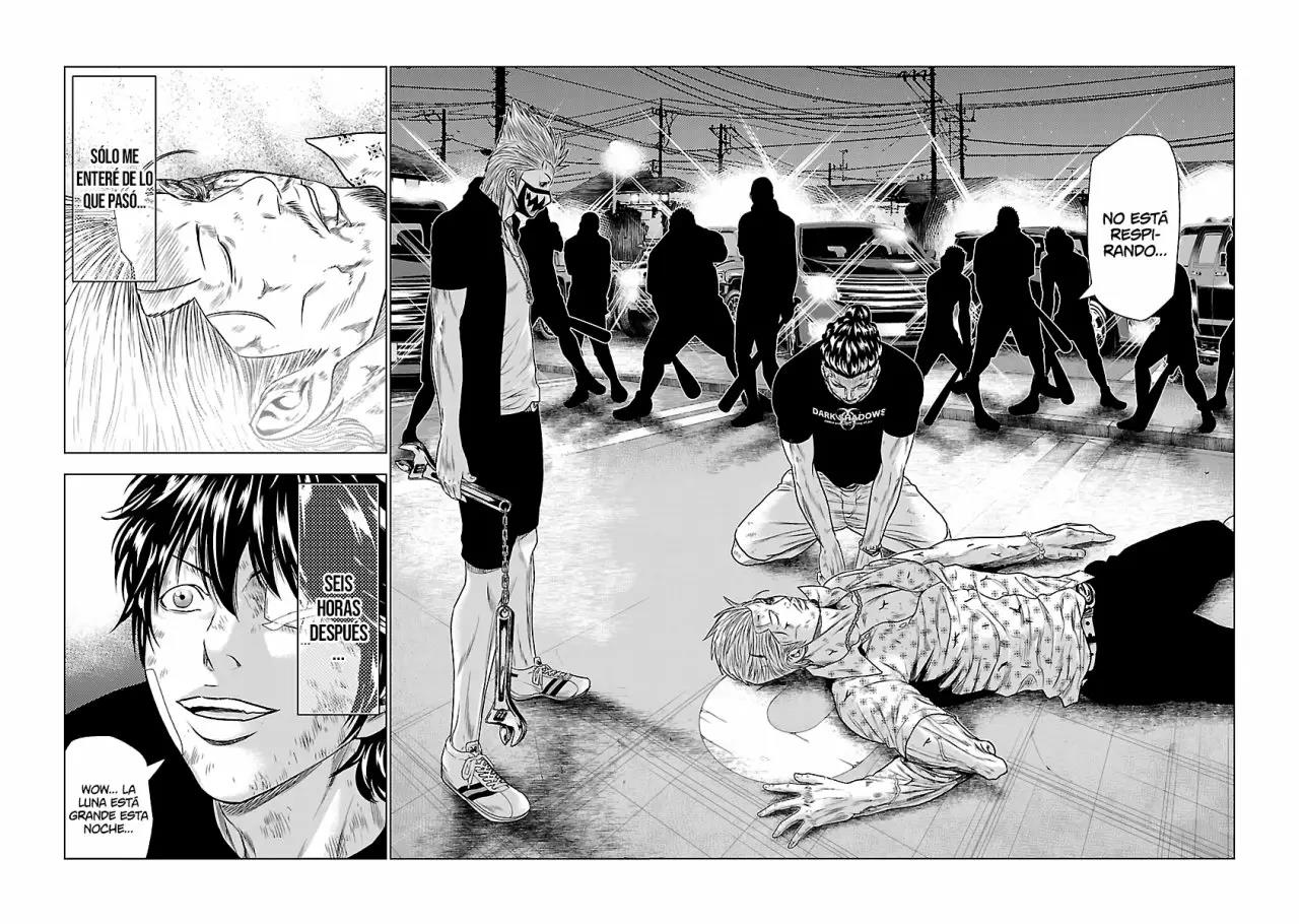 Read Out ES Manga Online