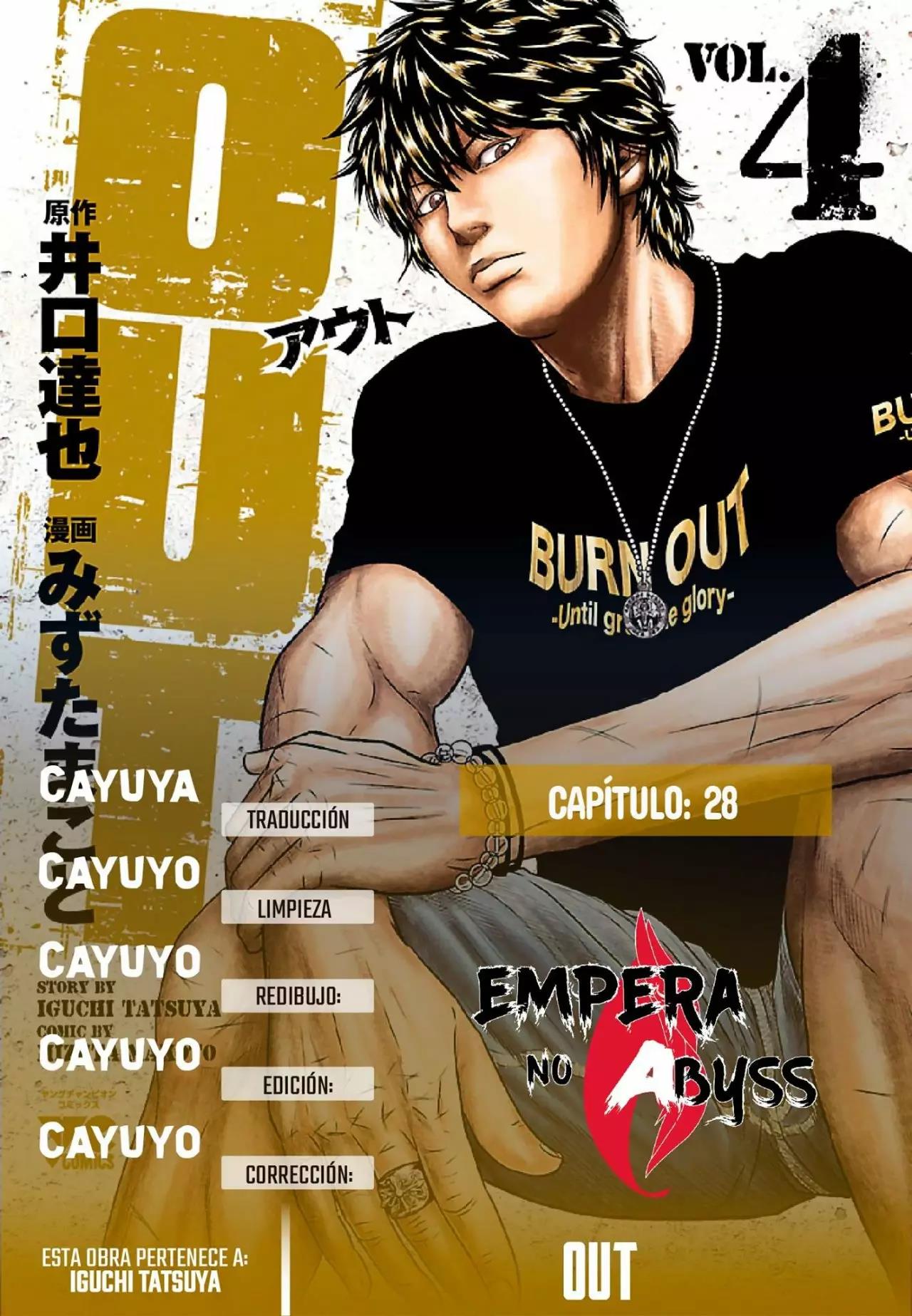 Read Out ES Manga Online