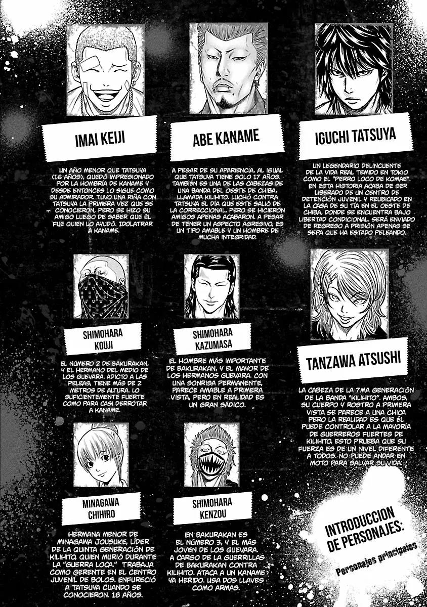 Read Out ES Manga Online