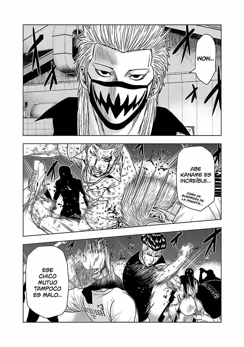 Read Out ES Manga Online